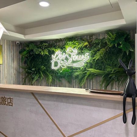 Bonjour Hotel 타이중 외부 사진