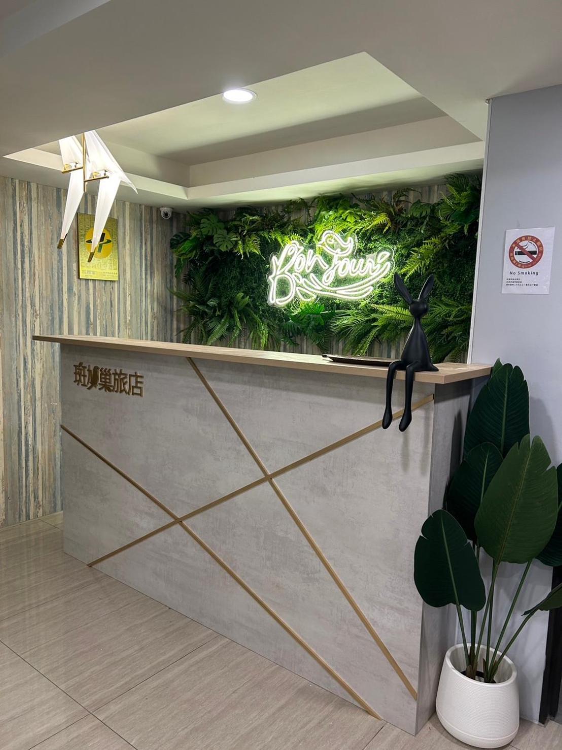 Bonjour Hotel 타이중 외부 사진