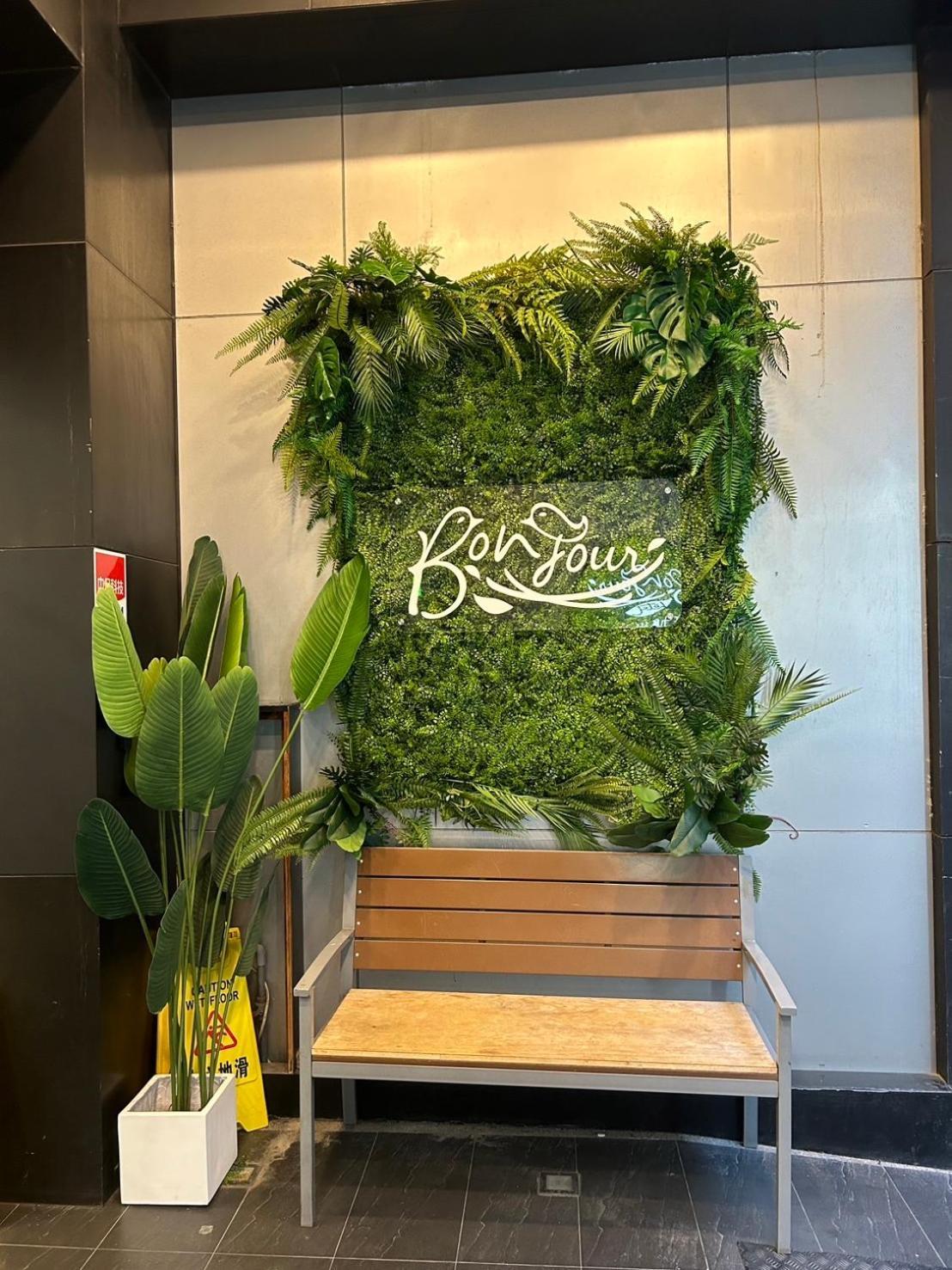 Bonjour Hotel 타이중 외부 사진